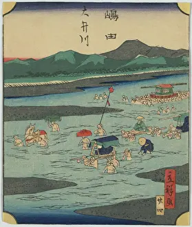 Shimada: Shimada