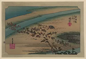 Fording: Shimada