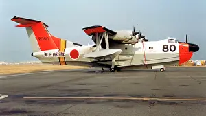 Occupants: Shin-Meiwa US-1A 9080
