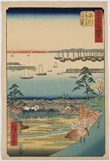Shinagawa: Shinagawa