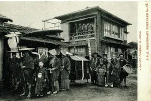Shinto: A Shinto Funeral in Japan
