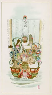 Countless: SHIP OF GOOD FORTUNE