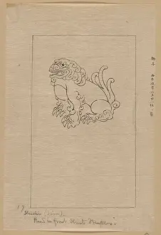Shishi: Shishi (lion) placed in front of shinto temples