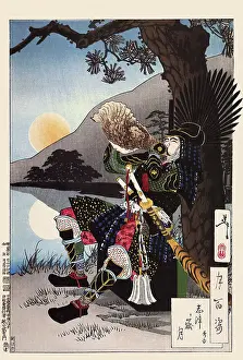 Blows: Shizu Peak Moon