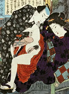 Coitus: Sho-Zen Graphics