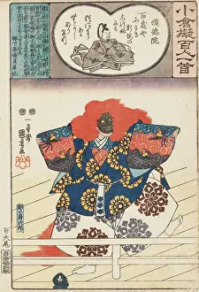 Kuniyoshi: Shojo