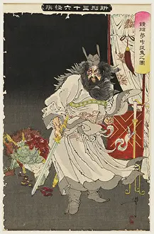 Shoki: Shoki capturing a demon in a dream