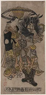 Shoki: Shoki and a courtesan beneath an umbrella