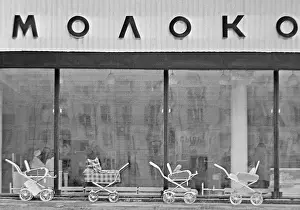 Administrative: Shop in Chertanovo, 1972