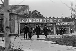Grocery: Shopping centre in Kostino