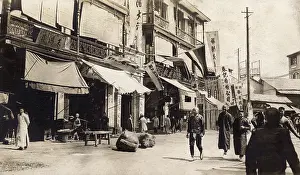 Wuhan: Shops in the Wuchang District of Wuhan, China
