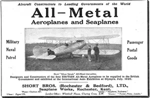 Siver: Short Siver Streak Biplane