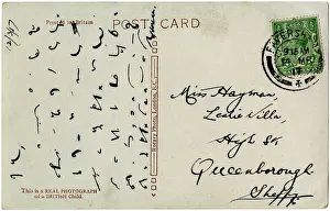 Shorthand: Shorthand