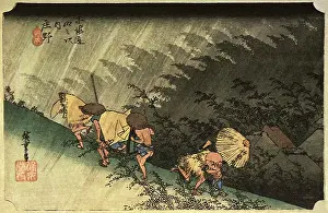 Shower: Shower at Shono