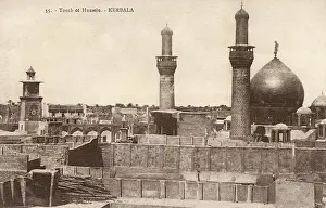 Imam: Shrine of Husayn ibn ?Ali - Karbala