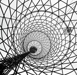 Stuzhin: Shukhov Tower, 1979