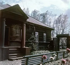 Lived: Shushenskoe museum, 1968