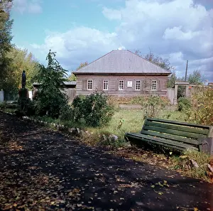 Lived: Shushenskoe museum, 1968