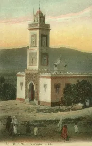 Bejaia: The Sidi Soufi Mosque at Bejaia, Algeria