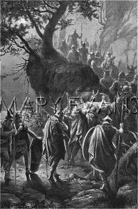 Brunnhilde: SIGFRIED'S FUNERAL