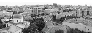 Ascension: Sights of Moscow, 1984