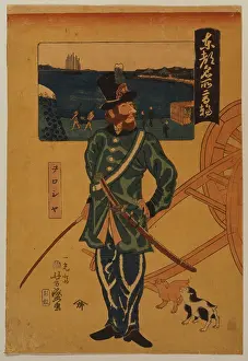 Daydreaming: Sights in Takanawa - Russian