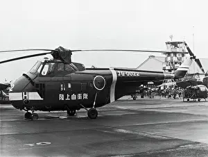 Jasdf: Sikorsky S-55