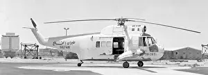 Doha: Sikorsky S-62A 5B-CBS