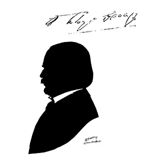 H L Oakley Collection: Silhouette of David Lloyd George