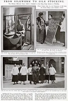 Jun20: From silkworm to silk stocking - British Empire Exhibition