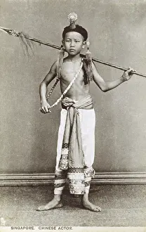 Tassles: Singapore - A Young boy Chinese Actor