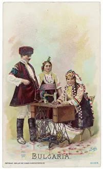 Treadles: Singer in Bulgaria
