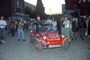 Irina: Singer Irina Otiyeva, 1992