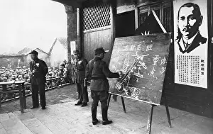 Guerilla: Sino-Japanese War