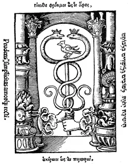 Utopia: Sir Thomas More