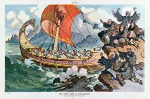 Siren: The siren song of partisanship
