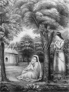 Sita: SITA IN EXILE