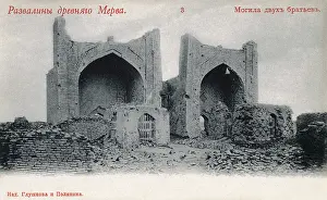 Merv: Site of Merv - Turkmenistan