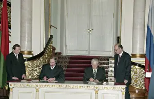 Establishing: Sitting of Supreme State Council of Union State
