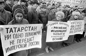 Demand: Situation in Tatarstan, 1992