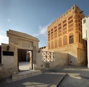 Pearling: Siyadi House, Muharraq, Bahrain
