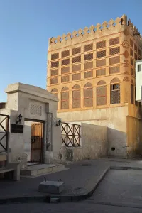 Pearling: Siyadi House, Muharraq, Bahrain