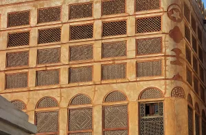 Pearling: Siyadi House, Muharraq, Bahrain
