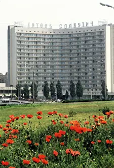 Slavutich: Slavutich Hotel in Kiev, 1974