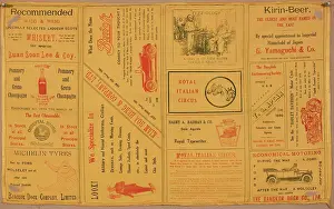 Davidson: Small advertisements on satin cloth