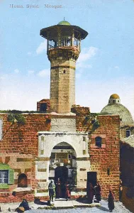 Homs: Small Mosque at Homs, Syria