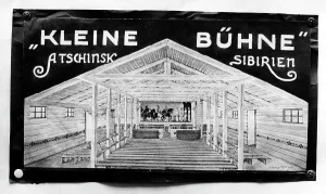 Confinement: Small stage in a POW camp in Western Siberia