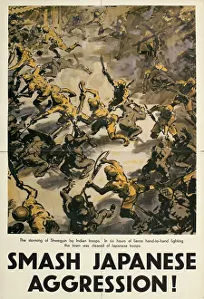 Smash: Smash Japanese Aggression poster