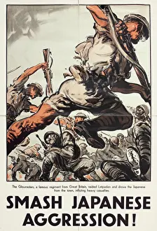 Smash: Smash Japanese Aggression poster