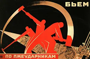 Mobilize: We Smite the Lazy Workers